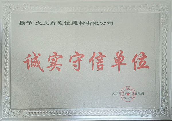 �c����Ԕ���Y��